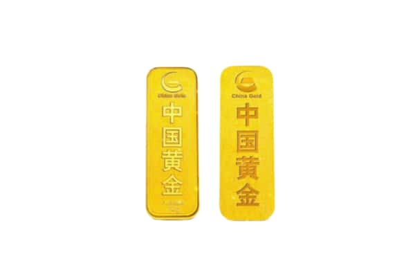 金华上门回收黄金价格