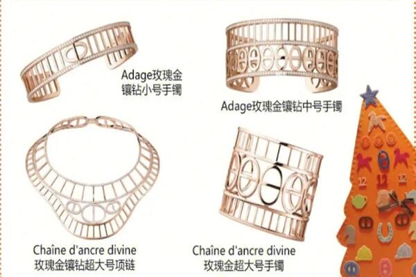 金华回收爱马仕首饰
